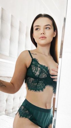 Experience Passion and Elegance with Callista Ember